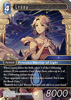 Lenna (26-120) (V.1) Immagine principale del prodotto