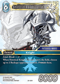 Heretical Knight Garland (26-125)