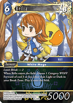 Refia (26-129) (V.1)