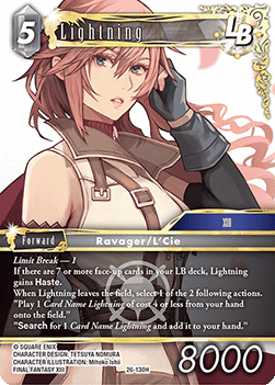 Lightning (26-130) (V.1) Immagine principale del prodotto
