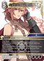 Lightning (26-130) (V.1)