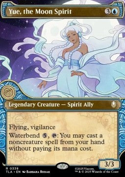 Yue, the Moon Spirit Immagine principale del prodotto