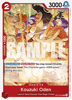 Kouzuki Oden (OP12-004) Immagine principale del prodotto