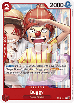 Buggy (OP12-012) Immagine principale del prodotto