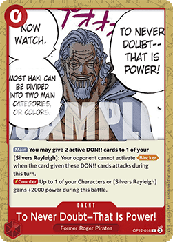To Never Doubt--That Is Power! (OP12-016) Immagine principale del prodotto