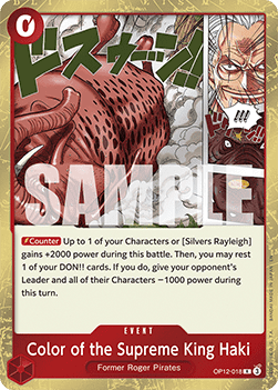 Color of the Supreme King Haki (OP12-018) Immagine principale del prodotto