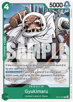 Gyukimaru (OP12-024) Immagine principale del prodotto