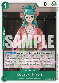 Kouzuki Hiyori (OP12-028) Immagine principale del prodotto