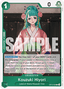Kouzuki Hiyori (OP12-028)