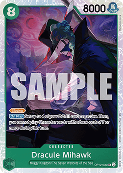 Dracule Mihawk (OP12-030) (V.1) Immagine principale del prodotto