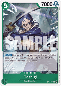 Tashigi (OP12-031) (V.1) Immagine principale del prodotto