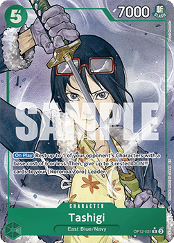 Tashigi (OP12-031) (V.2) Immagine principale del prodotto