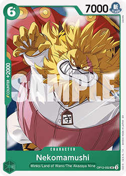 Nekomamushi (OP12-032) Immagine principale del prodotto