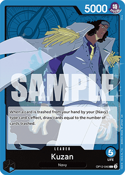 Kuzan (OP12-040) (V.1) Immagine principale del prodotto