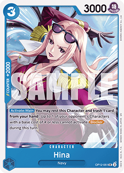 Hina (OP12-051) Immagine principale del prodotto