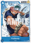 Fullbody (OP12-052)