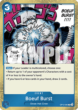 Boeuf Burst (OP12-060) (V.1) Immagine principale del prodotto