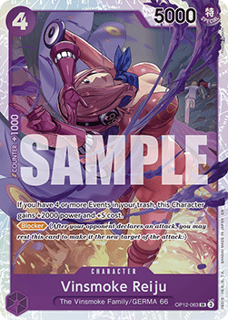 Vinsmoke Reiju (OP12-063) (V.1) Immagine principale del prodotto