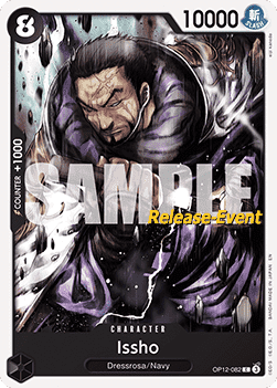 Issho (OP12-082)