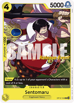 Sentomaru (OP12-104) Immagine principale del prodotto