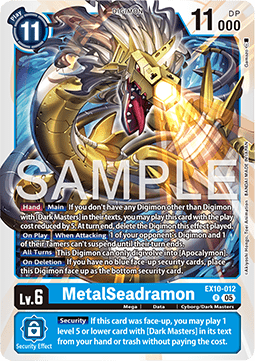 MetalSeadramon (EX10-012) (V.1) Immagine principale del prodotto