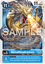 MetalSeadramon (EX10-012) (V.1)