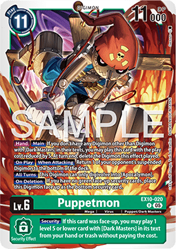 Puppetmon (EX10-020) (V.1) Immagine principale del prodotto