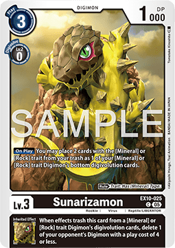 Sunarizamon (EX10-025) (V.1)