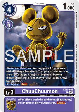 ChuuChuumon (EX10-039) (V.1)