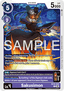 Sakusimon (EX10-043) (V.1)