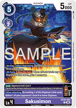 Sakusimon (EX10-043) (V.1)