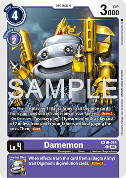 Damemon (EX10-044) (V.1) Immagine principale del prodotto