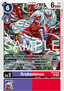 Arukenimon (EX10-047) (V.1)