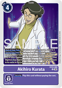 Akihiro Kurata (EX10-066) (V.1) Immagine principale del prodotto