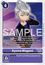 Ryoma Mogami (EX10-067) (V.1)