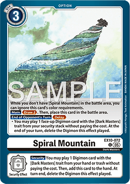 Spiral Mountain (EX10-072) (V.1) Immagine principale del prodotto