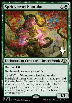 Springheart Nantuko Immagine principale del prodotto