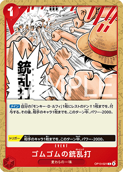 Gum-Gum Gatling Gun (OP13-021) Immagine principale del prodotto