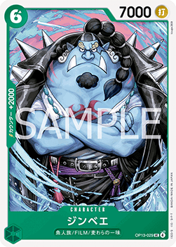 Jinbe (OP13-029)