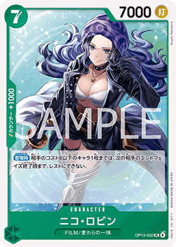 Nico Robin (OP13-032) Immagine principale del prodotto