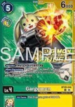 Gargomon (BT22-046)