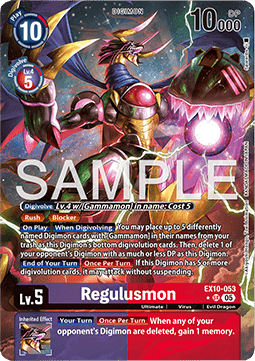 Regulusmon (EX10-053) (V.2) Immagine principale del prodotto