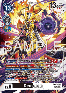 Deusmon (EX10-073) (V.1) Immagine principale del prodotto