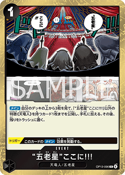 The Five Elders Are at Your Service!!! (OP13-096)