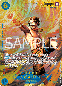 Portgas.D.Ace (OP13-119) (V.1) Immagine principale del prodotto