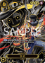 Sabo (OP07-118)