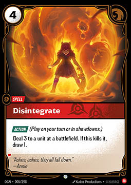 Disintegrate Immagine principale del prodotto