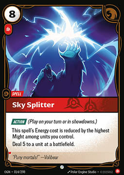 Sky Splitter Immagine principale del prodotto