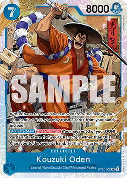 Kouzuki Oden (ST22-005) (V.1) Immagine principale del prodotto