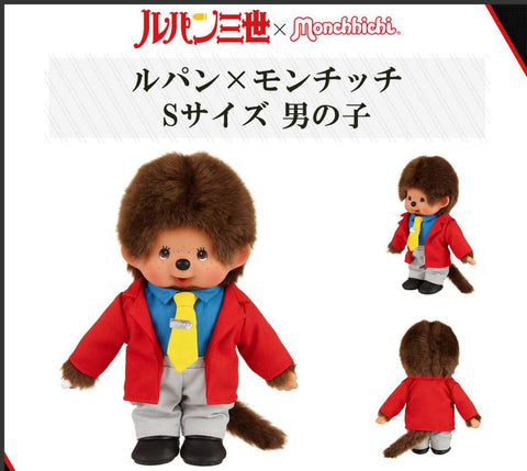 Lupin 3rd-Monchhichi Plush Lupin 20cm